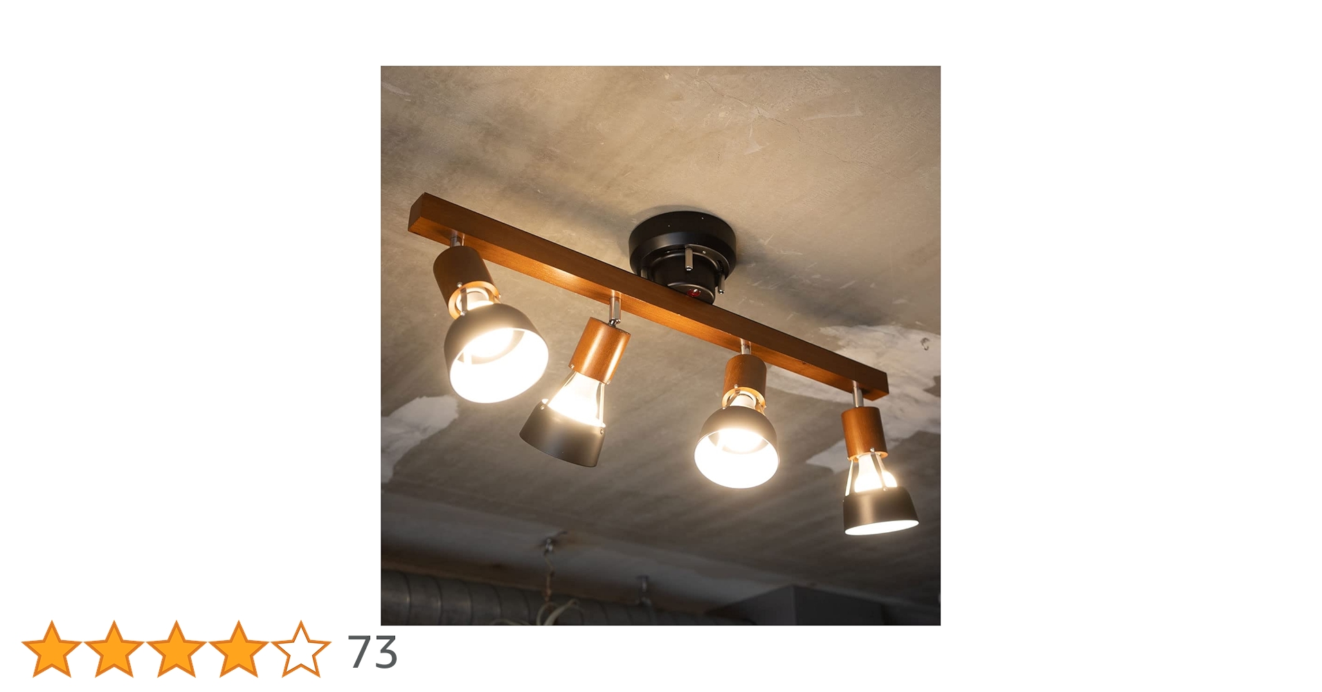 エムール　シーリングライト　照明 Amazon.co.jp : エムール シーリングライト 6灯 12畳 おしゃれ